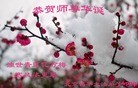 ֹ,󷨵ӹʦ𻪵編ִգ18
