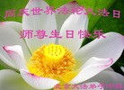 ֹ,󷨵ӹʦ𻪵編ִգ18
