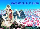 ֹ,ӱ󷨵ӹʦ𻪵編ִգ22
