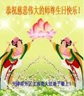 ֹ,󷨵ӹʦ𻪵߷ִ(19)
