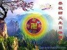 ֹ,ػʵ󷨵ӹʦ𻪵߷ִ(22)
