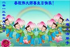 ֹ,󷨵ӹʦ𻪵編ִգ17
