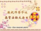 ֹ,󷨵ӹʦ𻪵編ִգ17
