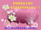 ֹ,ʯׯ󷨵ӹʦ𻪵߷ִգ23
