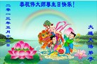 ֹ,󷨵ӹʦ𻪵編ִգ17
