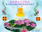 ֹ,մ󷨵ӹʦ𻪵編ִգ20
