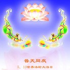 ֹ,󷨵ӹʦ𻪵編ִգ18
