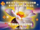 ֹ,Ϻ󷨵ӹʦ𻪵編ִգ18
