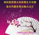 ֹ,Ϻ󷨵ӹʦ𻪵編ִգ18
