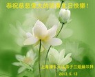 ֹ,Ϻ󷨵ӹʦ𻪵編ִգ18
