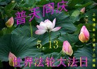 ֹ,Ϻ󷨵ӹʦ𻪵編ִգ18
