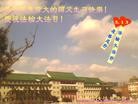 ֹ,󷨵ӹʦ𻪵߷ִգ19
