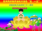 ֹ,ػʵ󷨵ӹʦ𻪵߷ִ(22)
