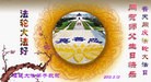ֹ,󷨵ӹʦ𻪵߷ִ(27)
