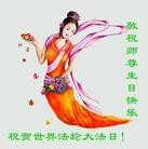 Published on 5/12/2013 ���ֹ�,��½�󷨵�����ף���編�ִ��չ���ʦ�𻪵���39����
