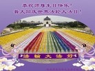 Published on 5/13/2013 ֹ,󷨵ӹʦ𻪵߷ִ(27)

