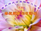 ֹ,󷨵ӹʦ𻪵߷ִ(27)
