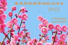 ֹ,ݴ󷨵ӹʦ𻪵߷ִգ30
