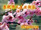ֹ,մ󷨵ӹʦ𻪵編ִգ20
