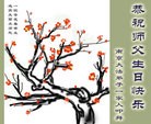 ֹ,մ󷨵ӹʦ𻪵編ִգ20
