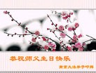 ֹ,մ󷨵ӹʦ𻪵編ִգ20
