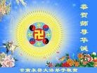 ֹ,󷨵ӹʦ𻪵編ִգ18
