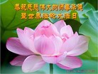 ֹ,󷨵ӹʦ𻪵߷ִ(19)
