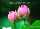 ֹ,ݴ󷨵ӹʦ𻪵߷ִգ30
