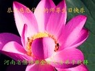 ֹ,ϴ󷨵ӹʦ𻪵߷ִգ25
