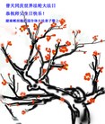 Published on 5/13/2013 ֹ,ϴ󷨵ӹʦ𻪵߷ִ(26)
