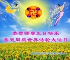 ֹ,󷨵ӹʦ𻪵߷ִգ27
