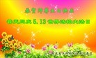 ֹ,󷨵ӹʦ𻪵߷ִ(23)
