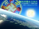 ֹ,󷨵ӹʦ𻪵編ִգ22
