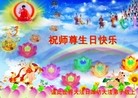 ֹ,Ϋ󷨵ӹʦ𻪵編ִգ18
