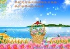 ֹ,󷨵ӹʦ𻪵߷ִ(27)

