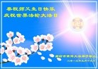 ֹ,ȷ󷨵ӹʦ𻪵編ִգ25
