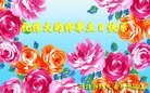 ֹ,ȷ󷨵ӹʦ𻪵編ִգ25
