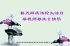 ֹ,ʴ󷨵ӹʦ𻪵߷ִ(20)
