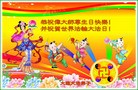 ֹ,󷨵ӹʦ𻪵編ִգ17
