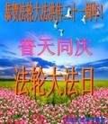 ֹ,󷨵ӹʦ𻪵編ִգ17
