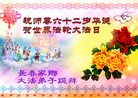 ֹ,󷨵ӹʦ𻪵編ִգ17
