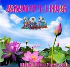 Published on 5/11/2013 ���ֹ�,����ҵ�󷨵��ӹ���ʦ�𻪵������編�ִ��գ�47����
