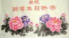 ֹ,人󷨵ӹʦ𻪵߷ִ(26)
