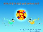 ֹ,󷨵ӹʦ𻪵編ִգ22
