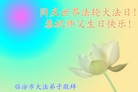 ֹ,ɽ󷨵ӹʦ𻪵߷ִ(23)

