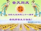 ֹ,д󷨵ӹʦ𻪵߷ִ(26)
