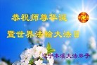 ֹ,Ϫ󷨵ӹʦ𻪵߷ִ(19)
