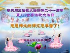 ֹ,ӱ󷨵ӹʦ𻪵編ִգ22
