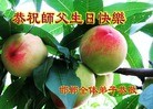 ֹ,ӱ󷨵ӹʦ𻪵編ִգ22
