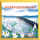 ���ֹ�,�������󷨵��ӹ���ʦ�𻪵��߷��ִ��գ�20����
